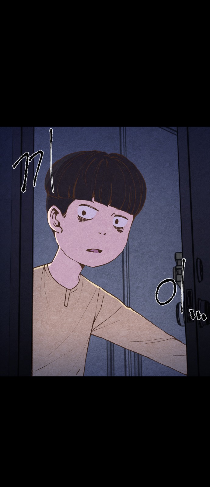 113 페이지