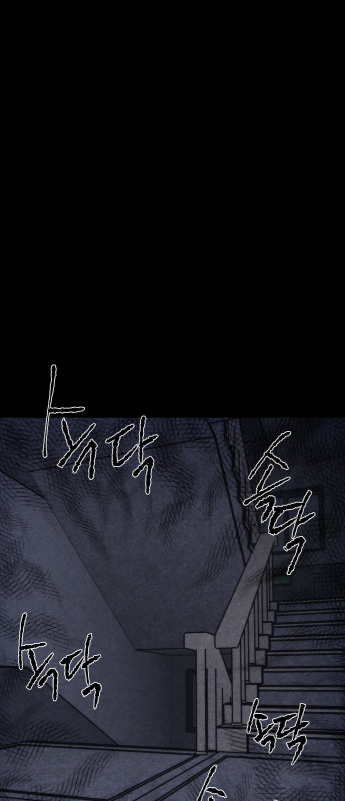 114 페이지