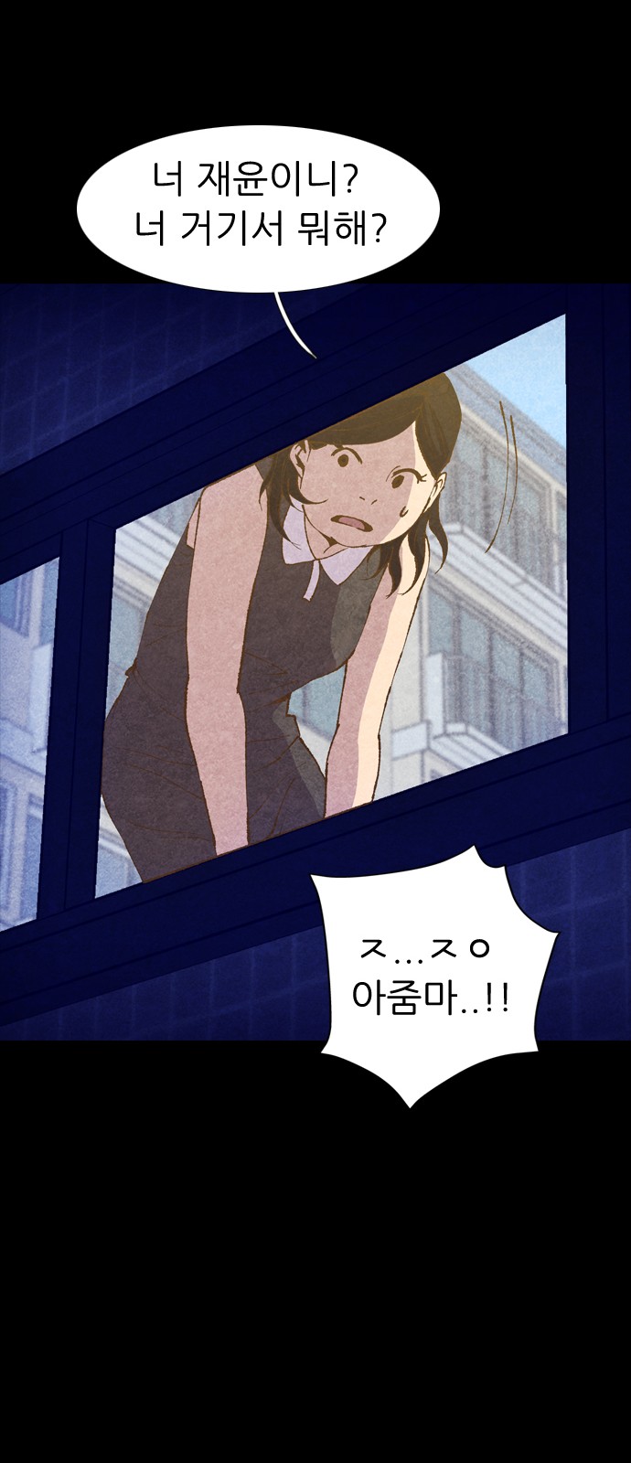 75 페이지