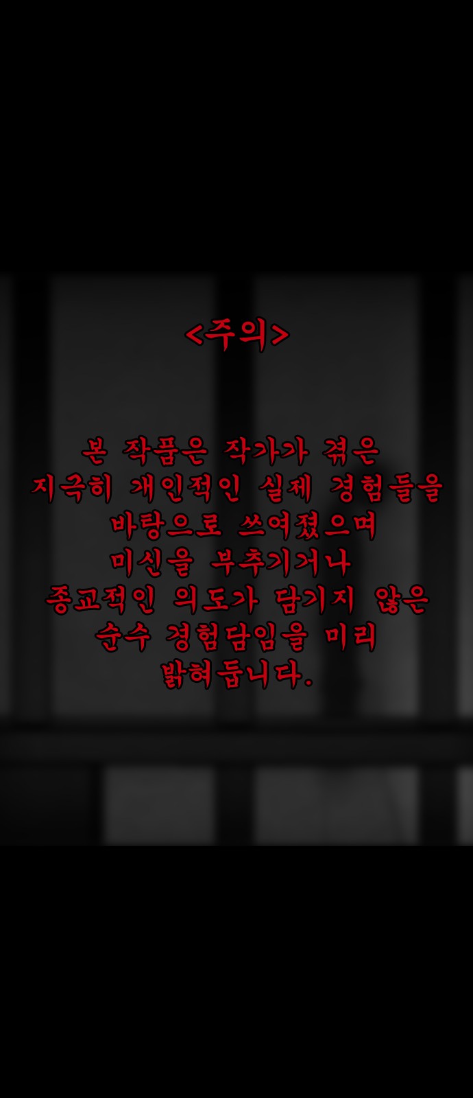 1 페이지