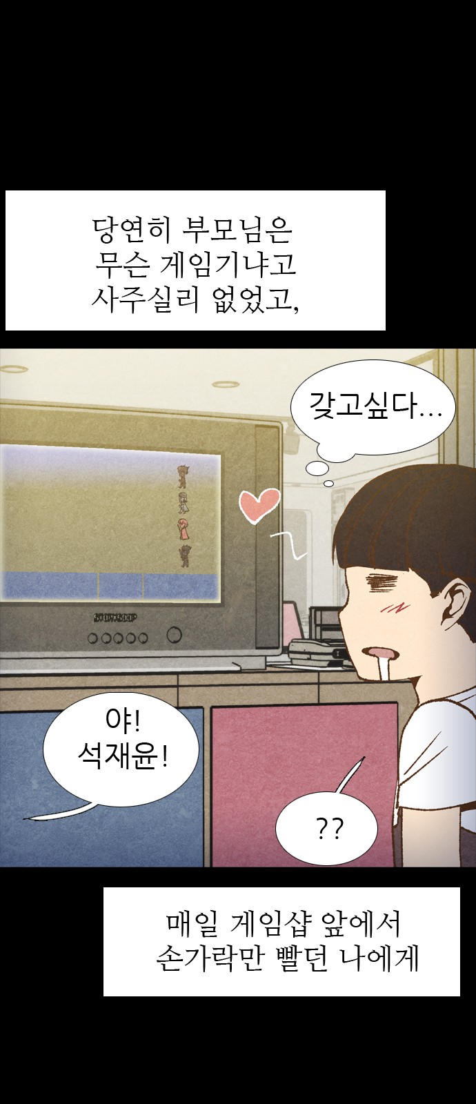 41 페이지