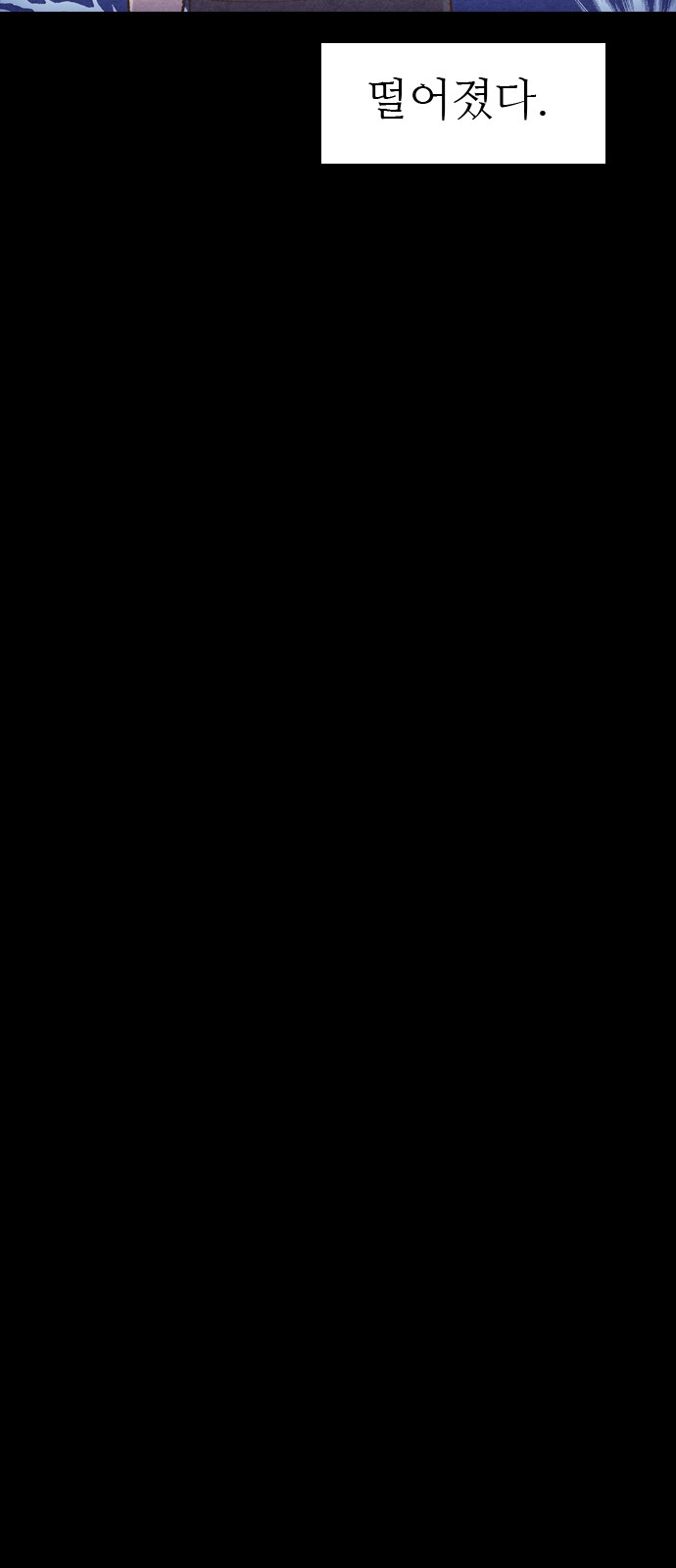 114 페이지