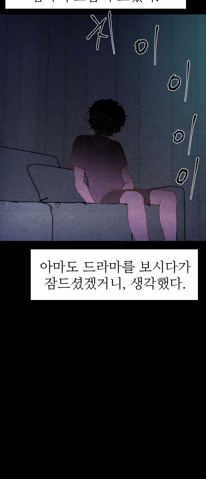 34 페이지