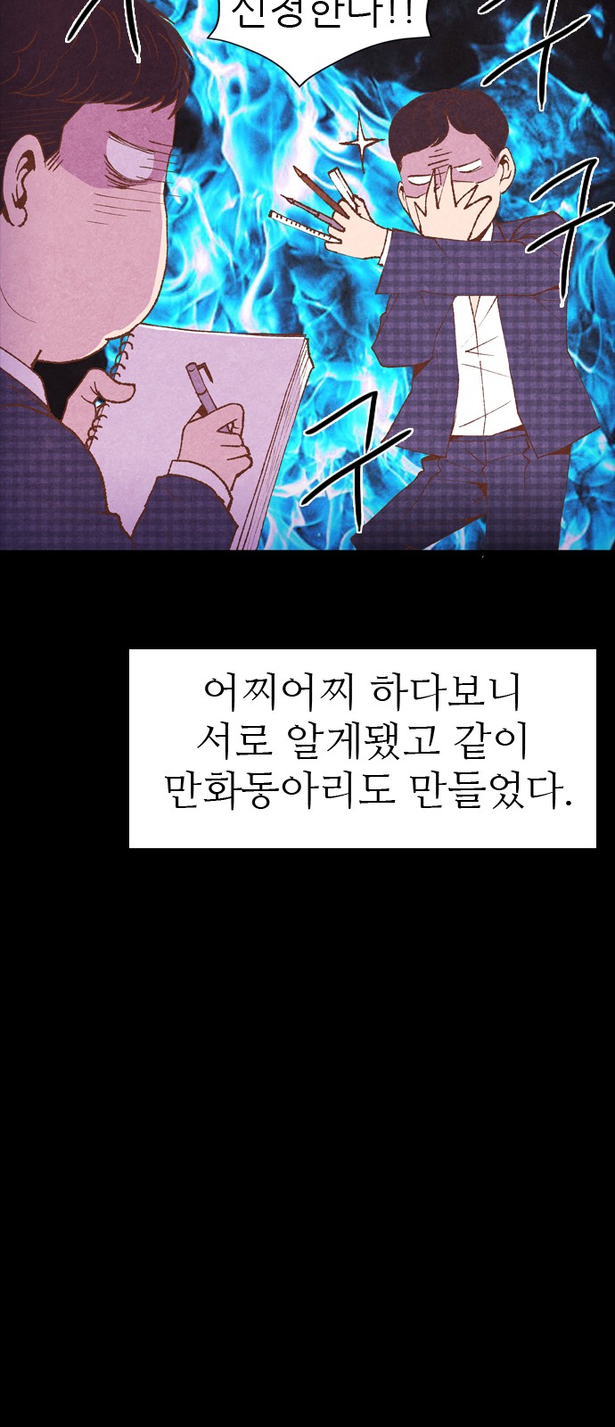 52 페이지