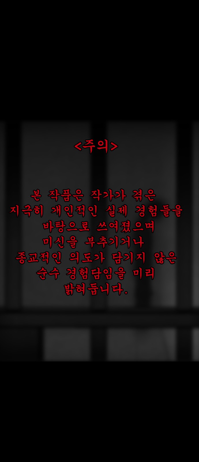 1 페이지