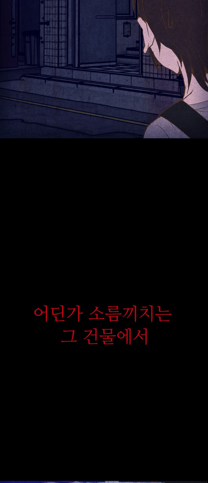 123 페이지