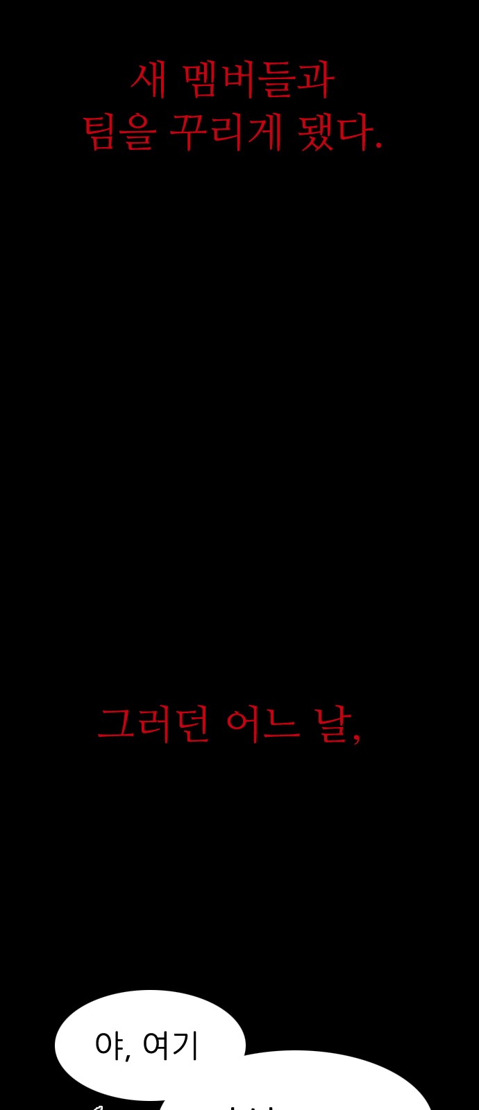 126 페이지