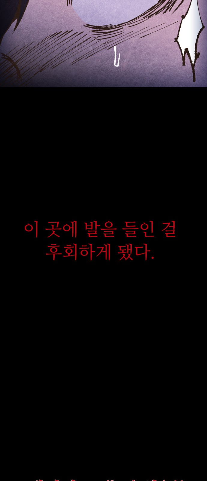 130 페이지