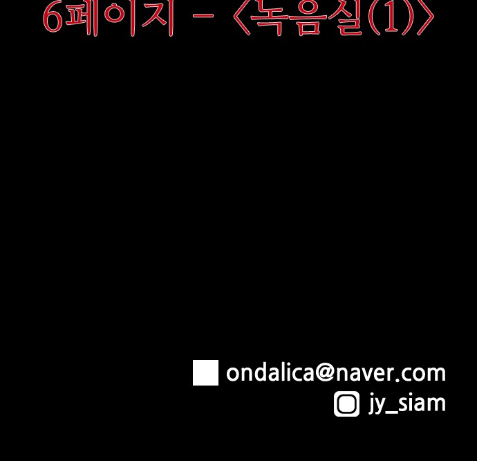 131 페이지