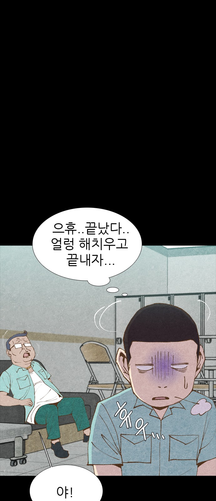 41 페이지
