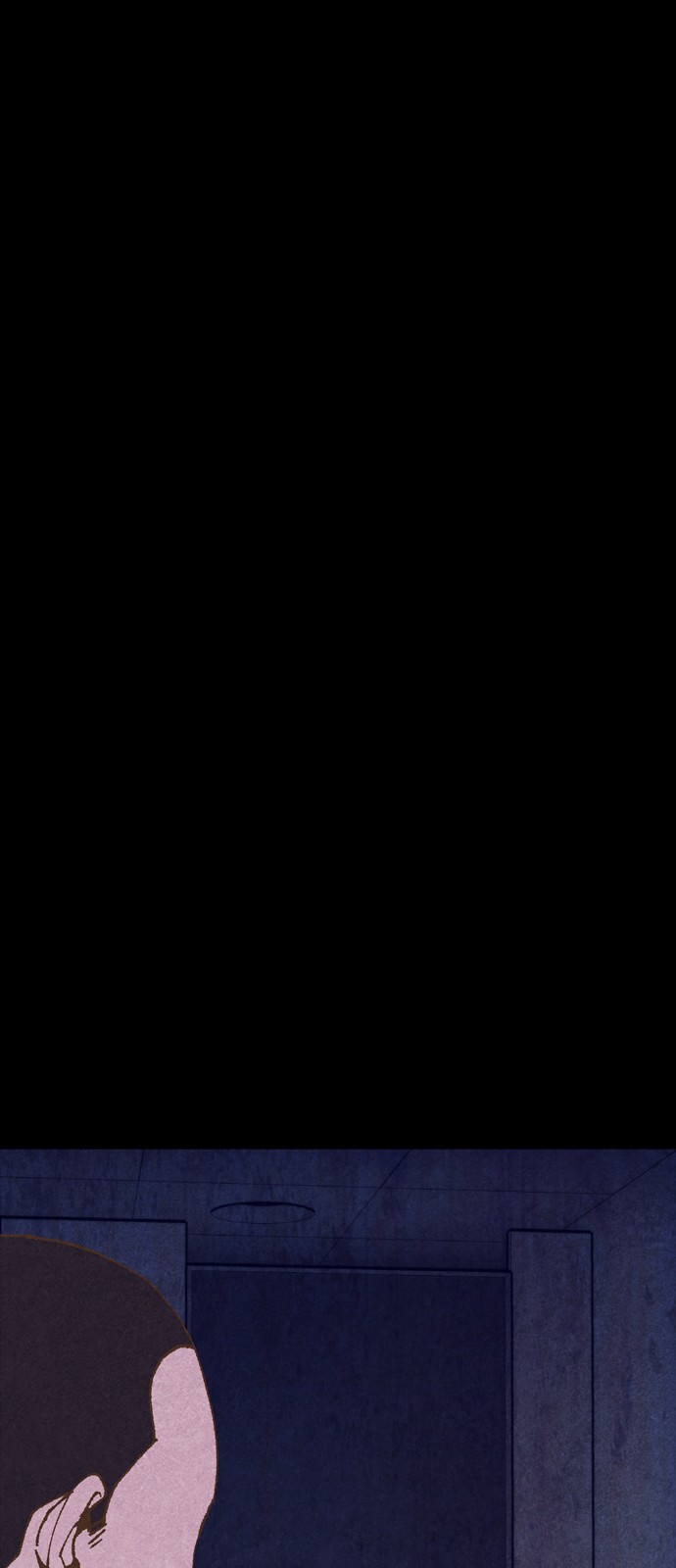 89 페이지