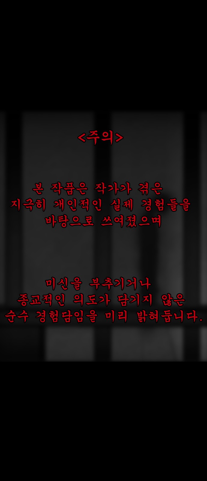 1 페이지