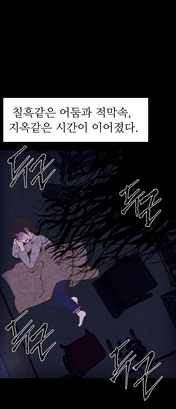 10 페이지