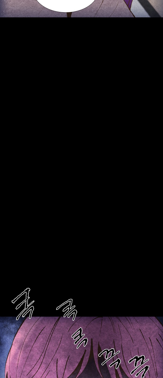 102 페이지