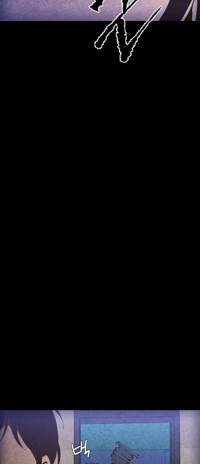 104 페이지
