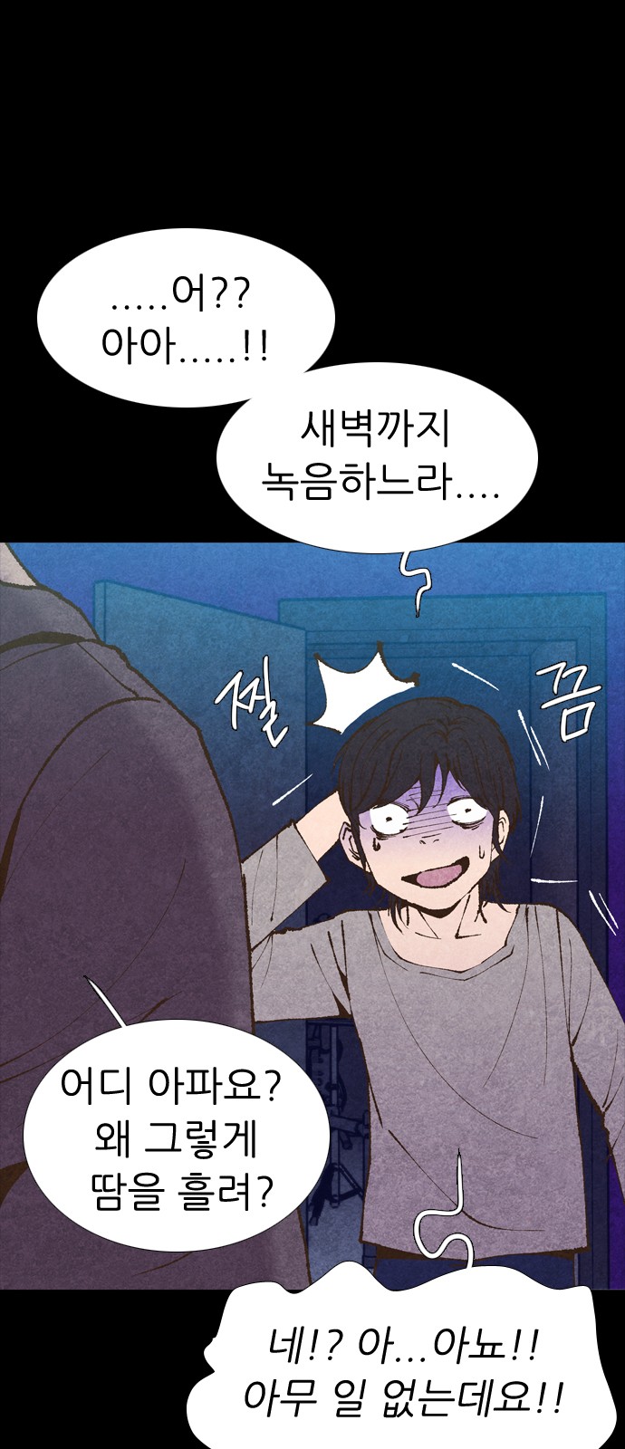 22 페이지