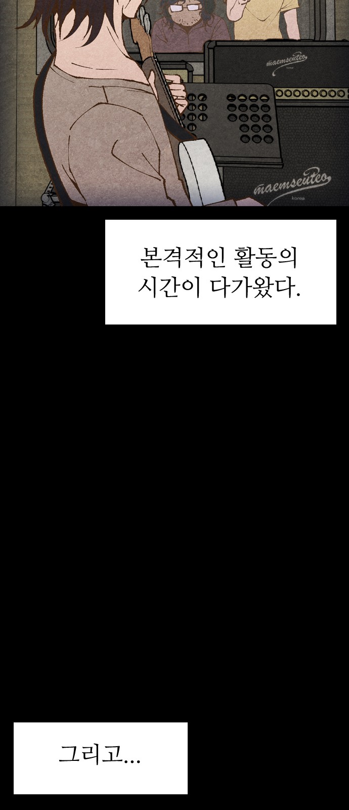 40 페이지