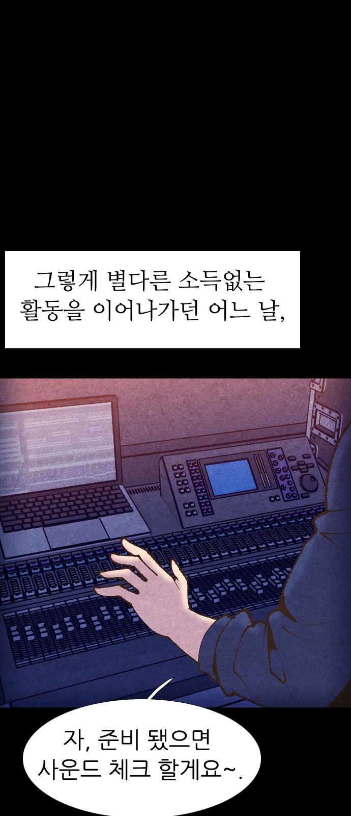 45 페이지