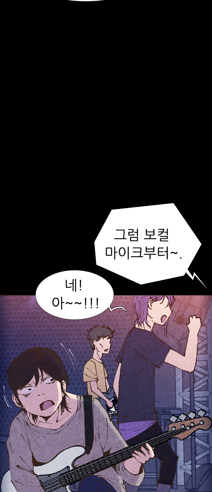 46 페이지