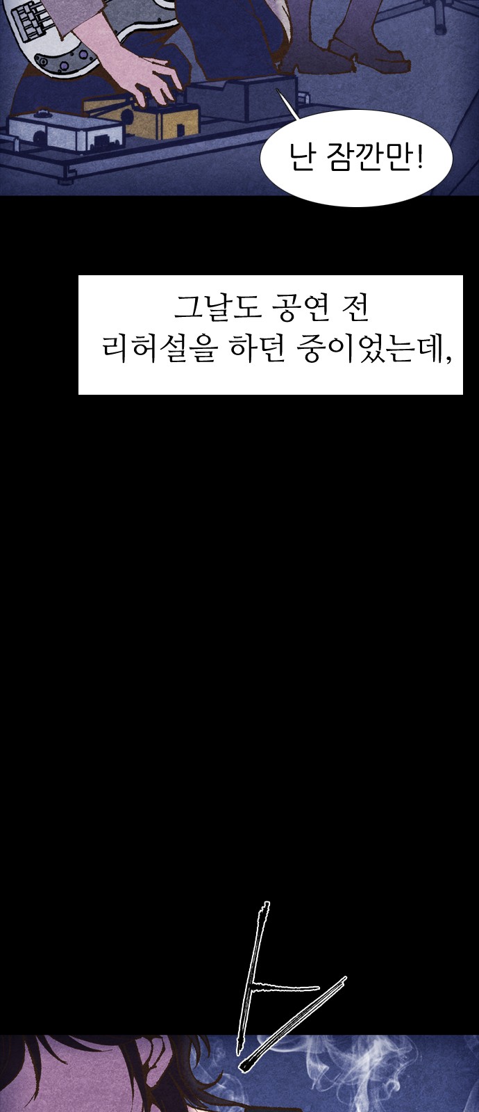 47 페이지