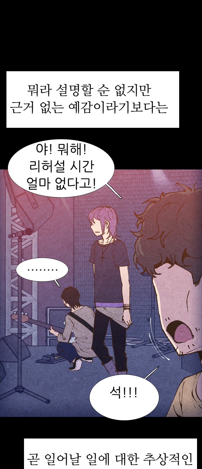 50 페이지
