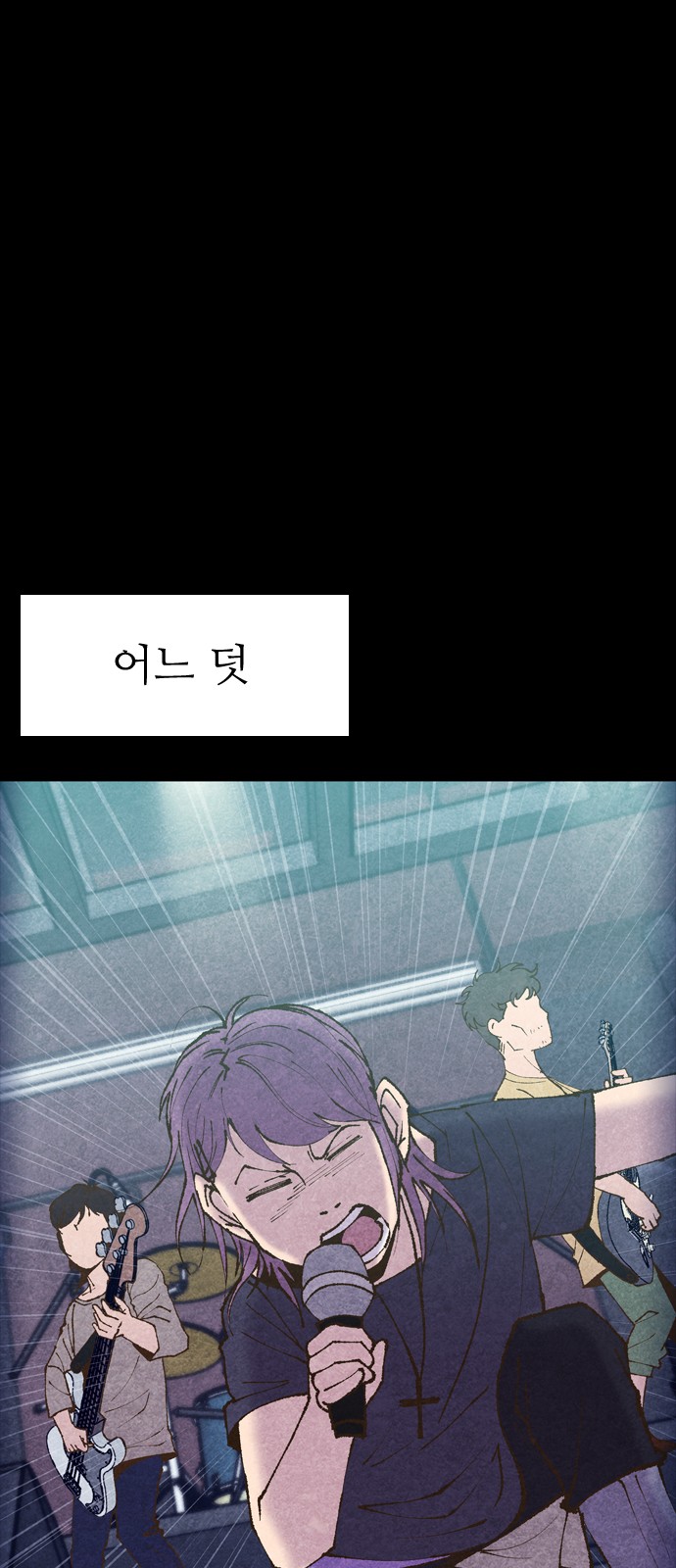 65 페이지