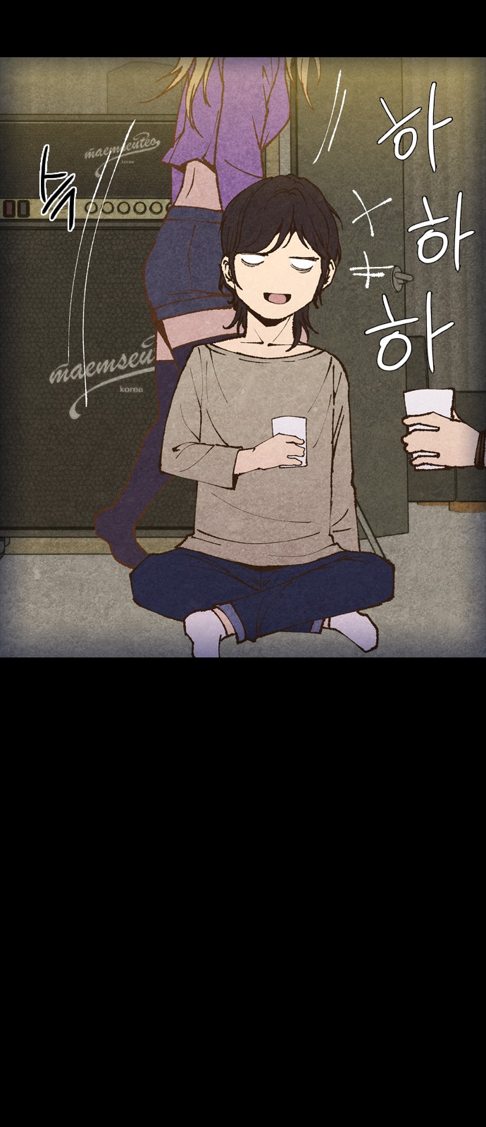 89 페이지