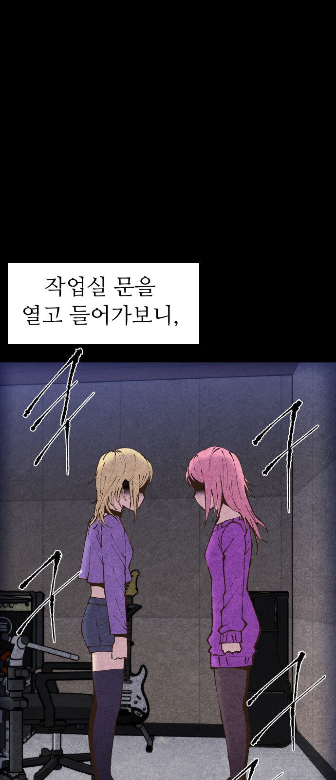 95 페이지