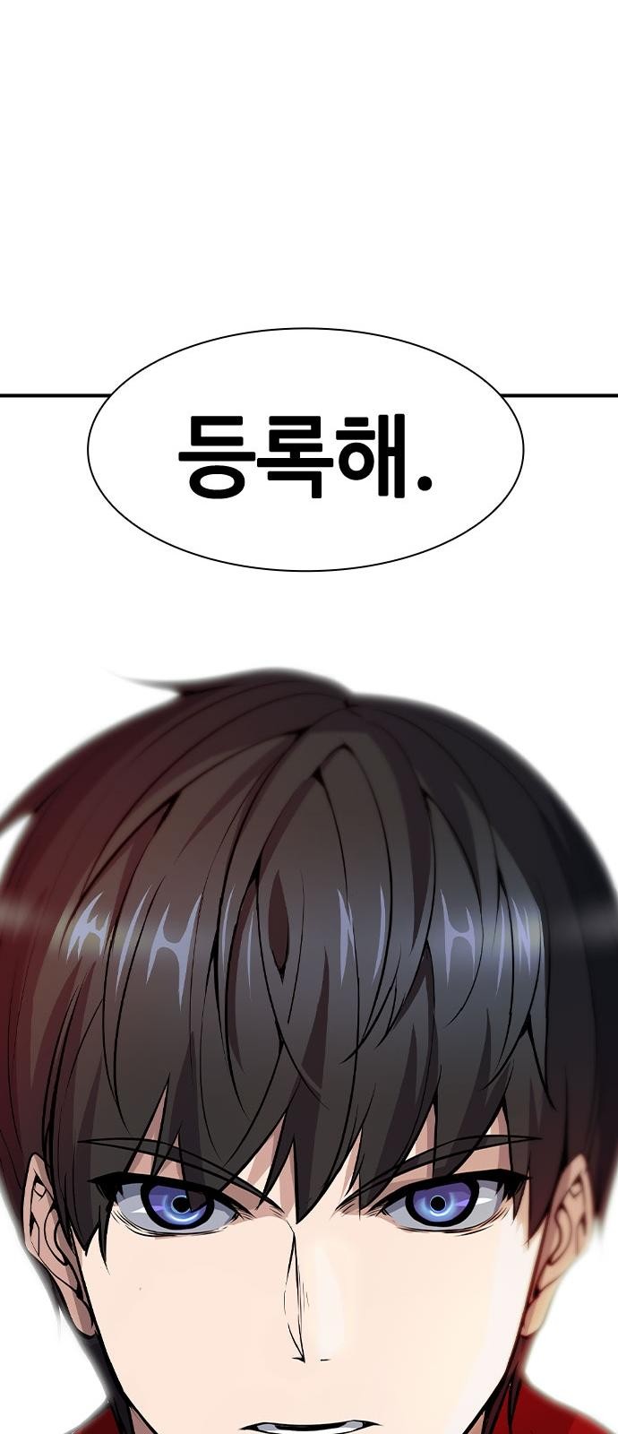 137 페이지