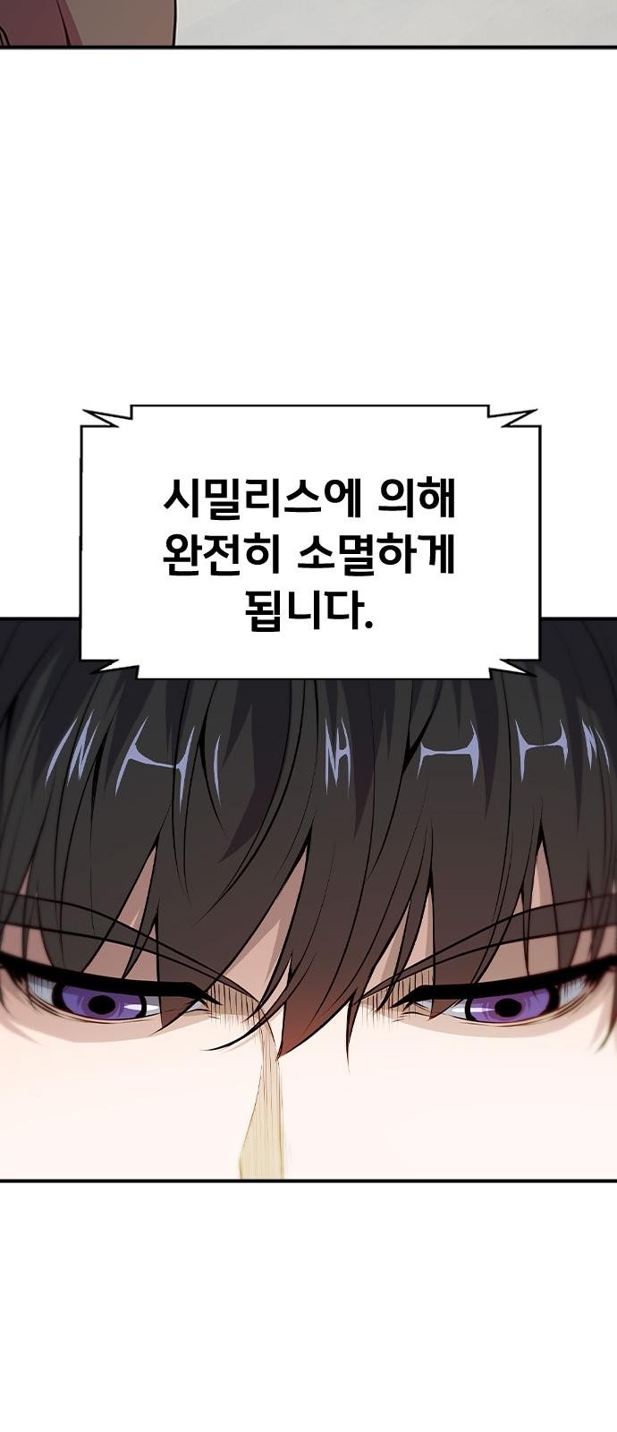 127 페이지