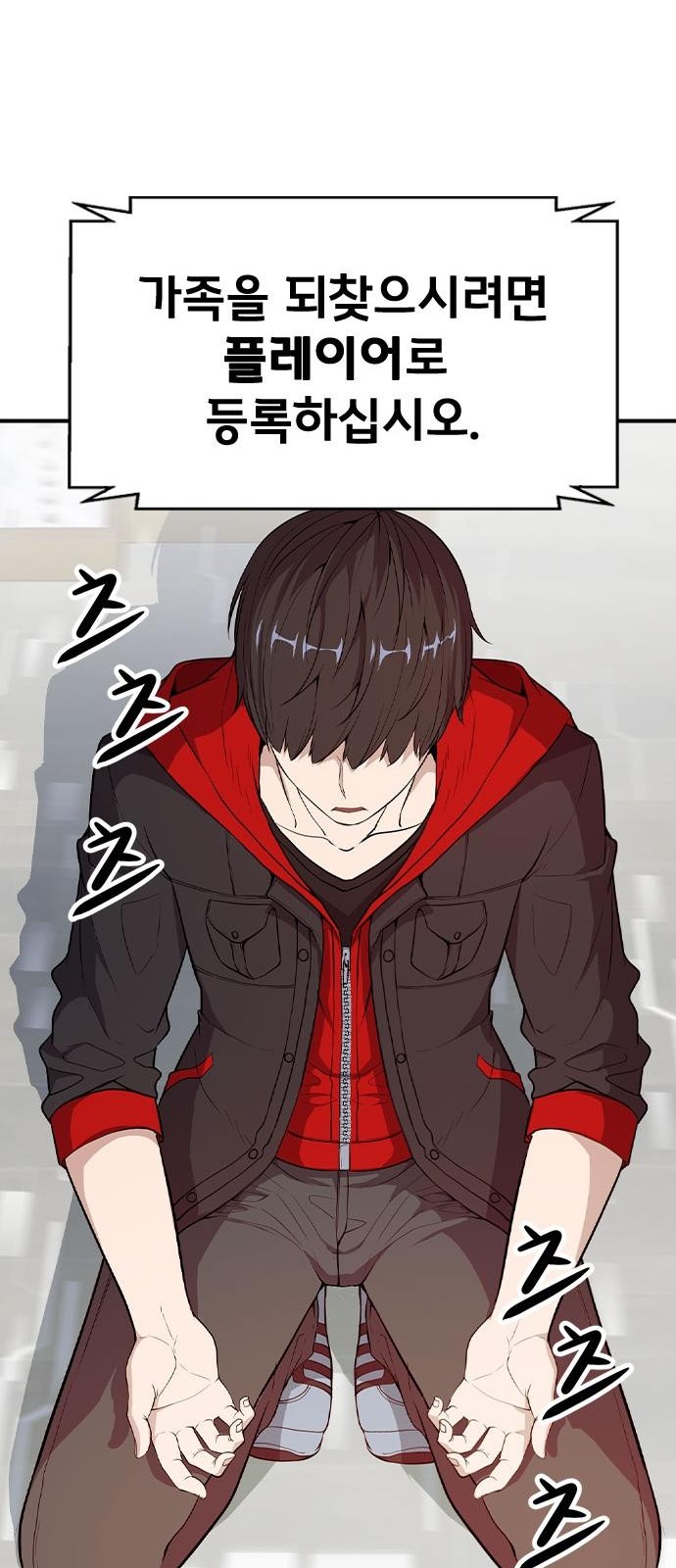128 페이지