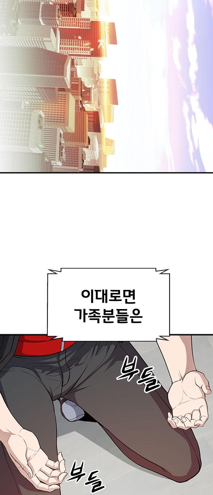 126 페이지