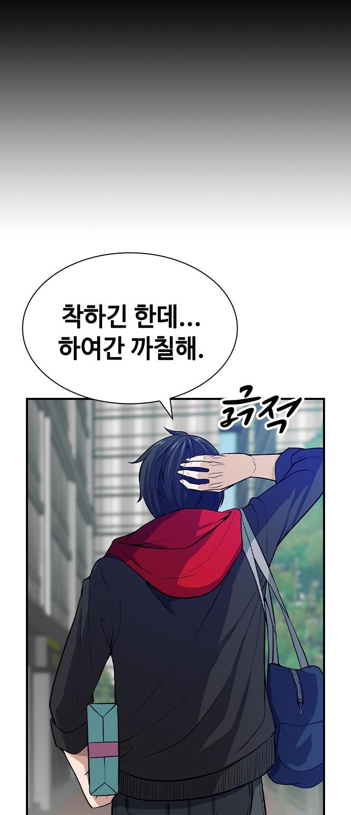 32 페이지