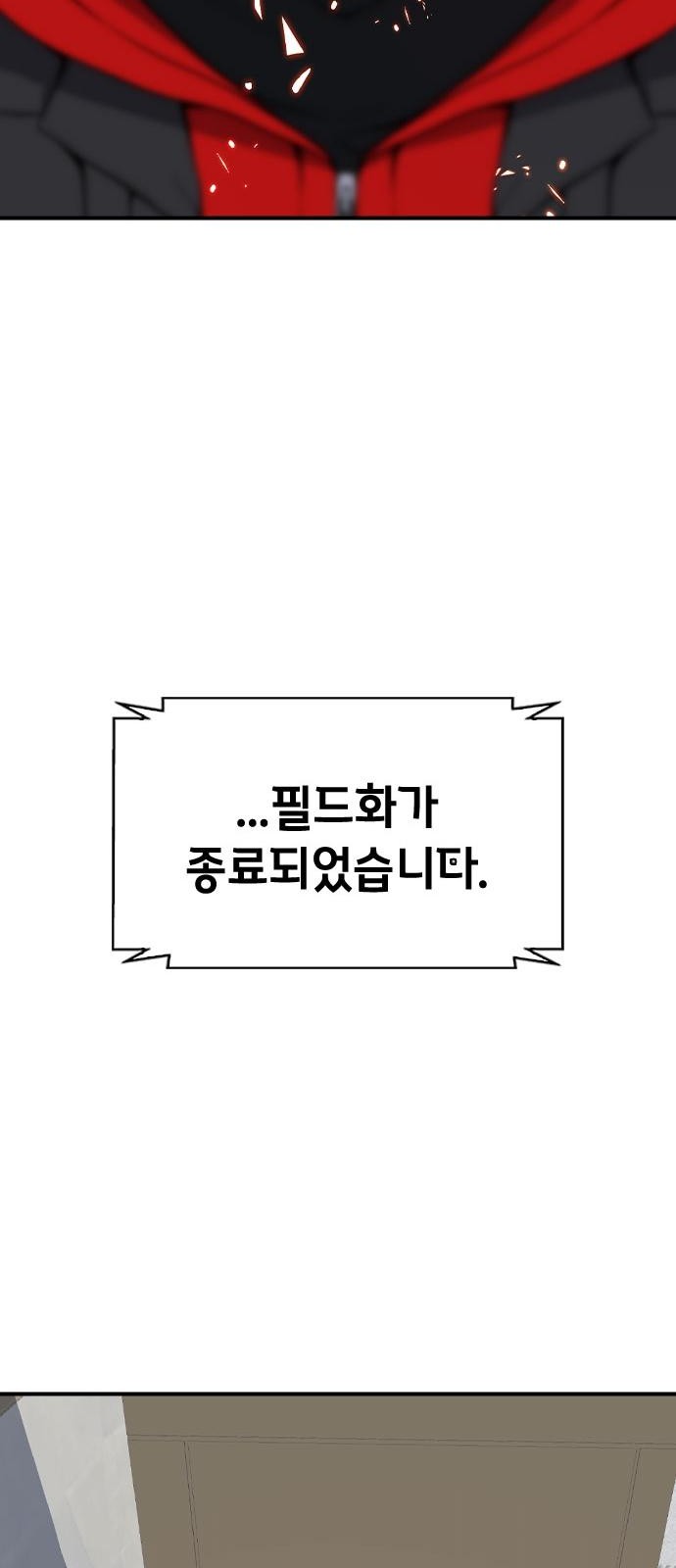 124 페이지