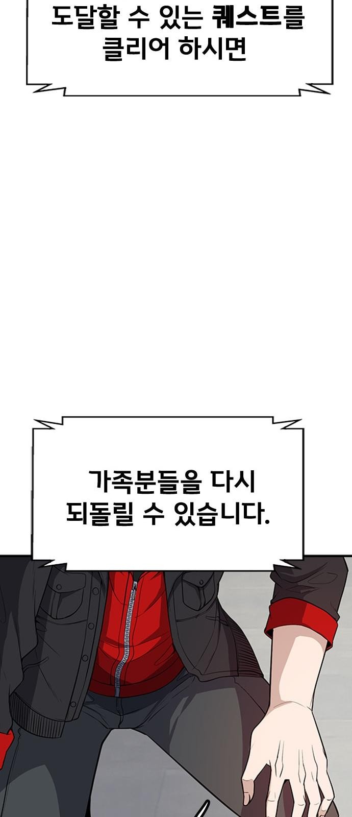 130 페이지