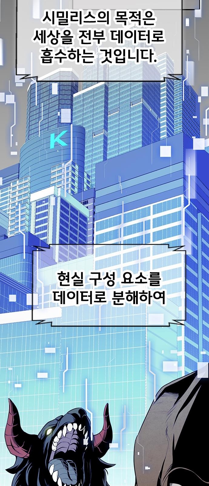 105 페이지
