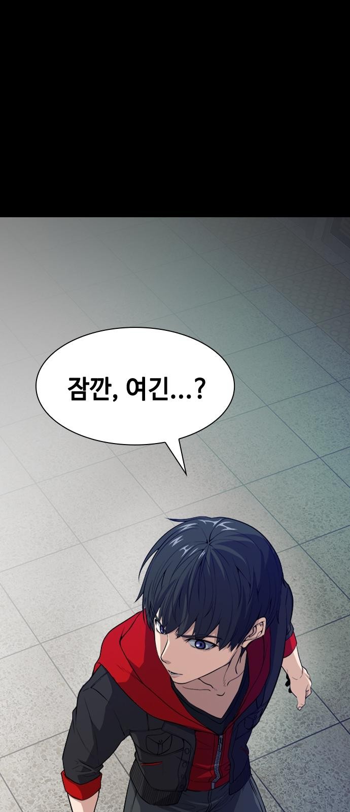 145 페이지
