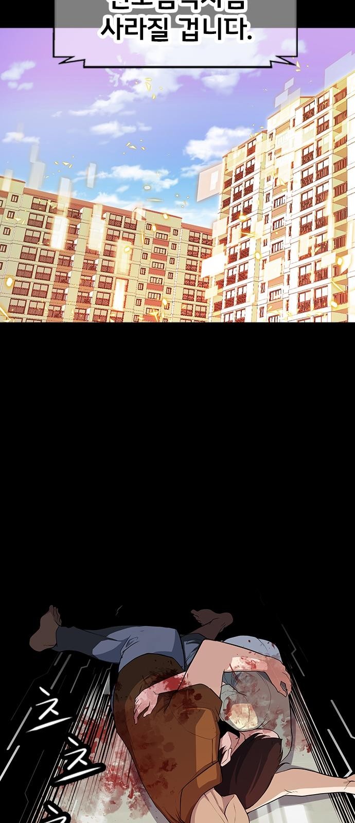 110 페이지