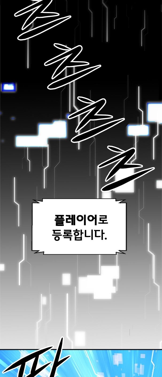 139 페이지