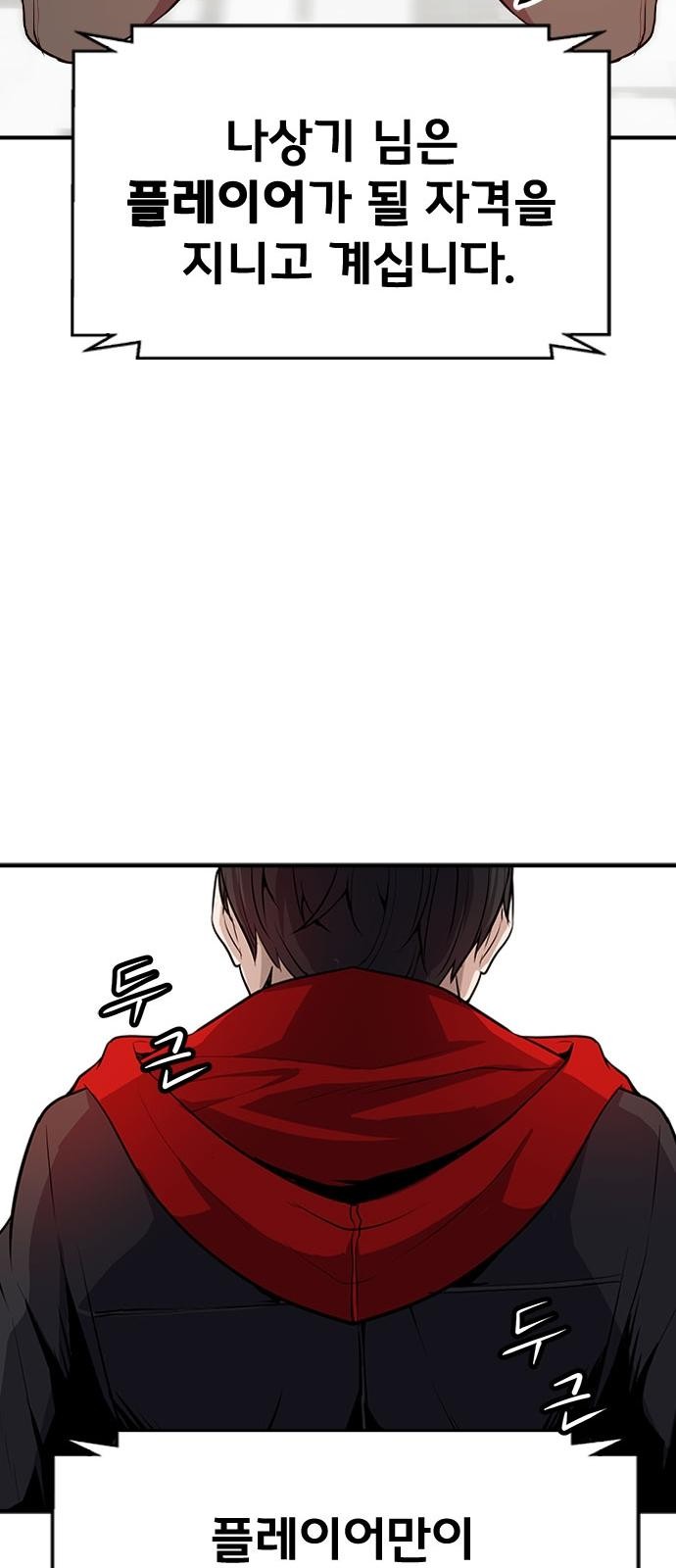 129 페이지