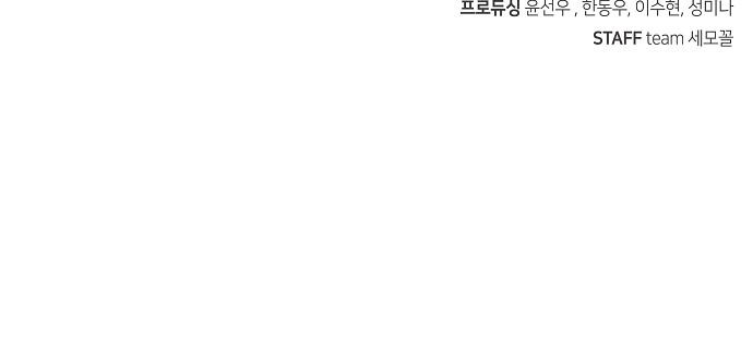 148 페이지