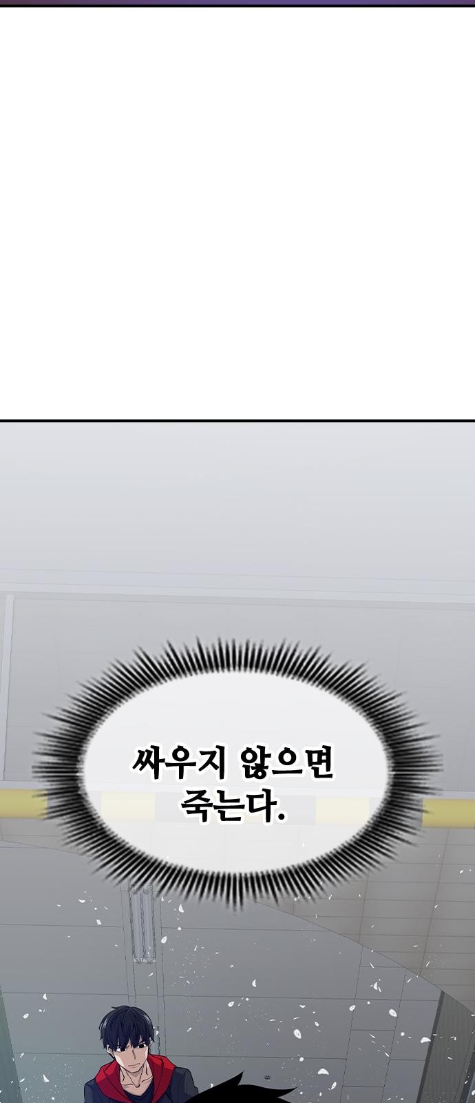 121 페이지