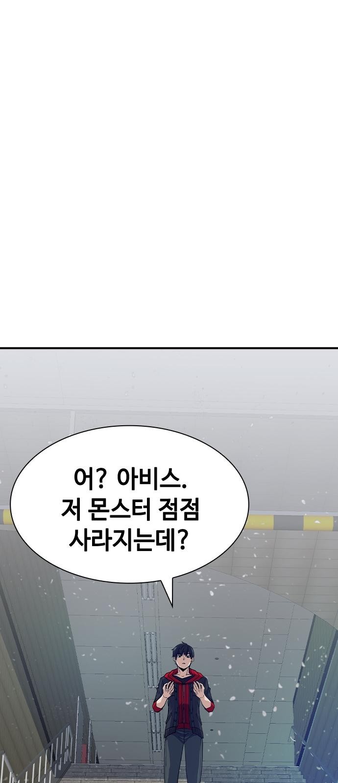 178 페이지