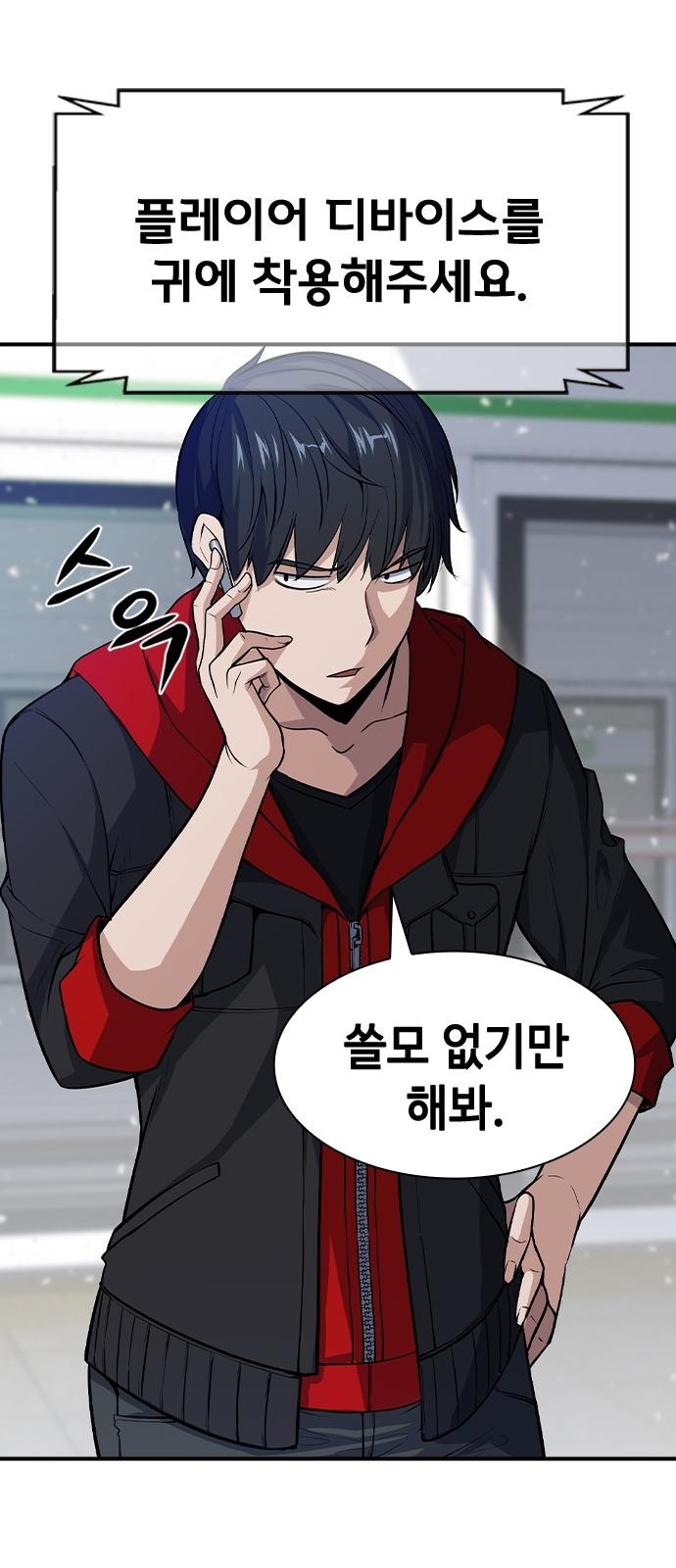52 페이지