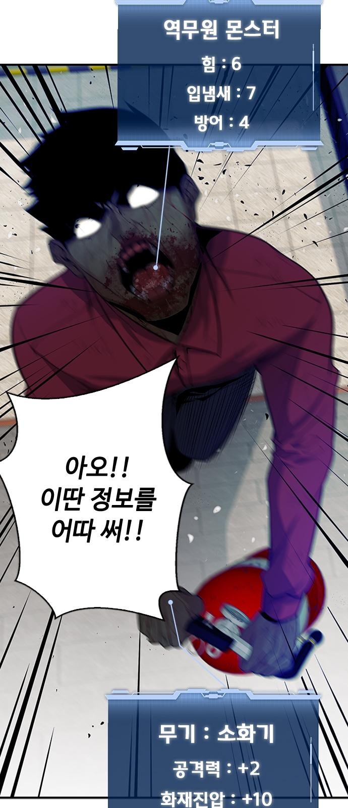133 페이지