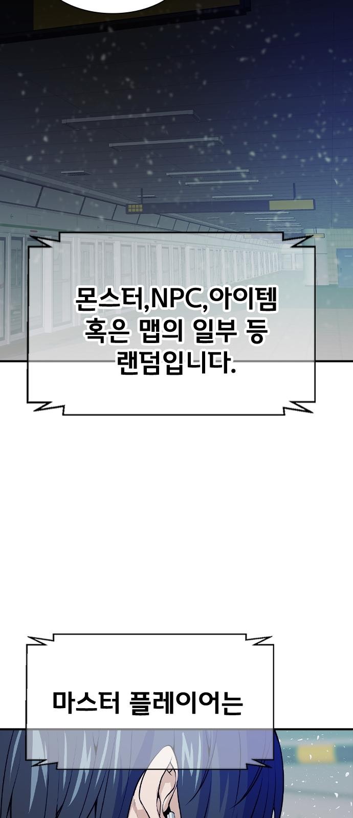 181 페이지