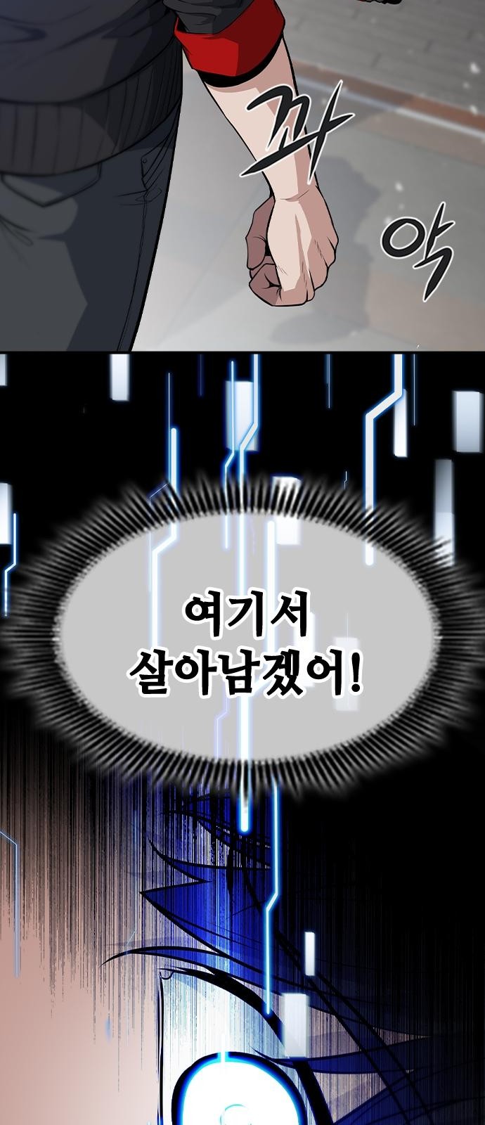 128 페이지