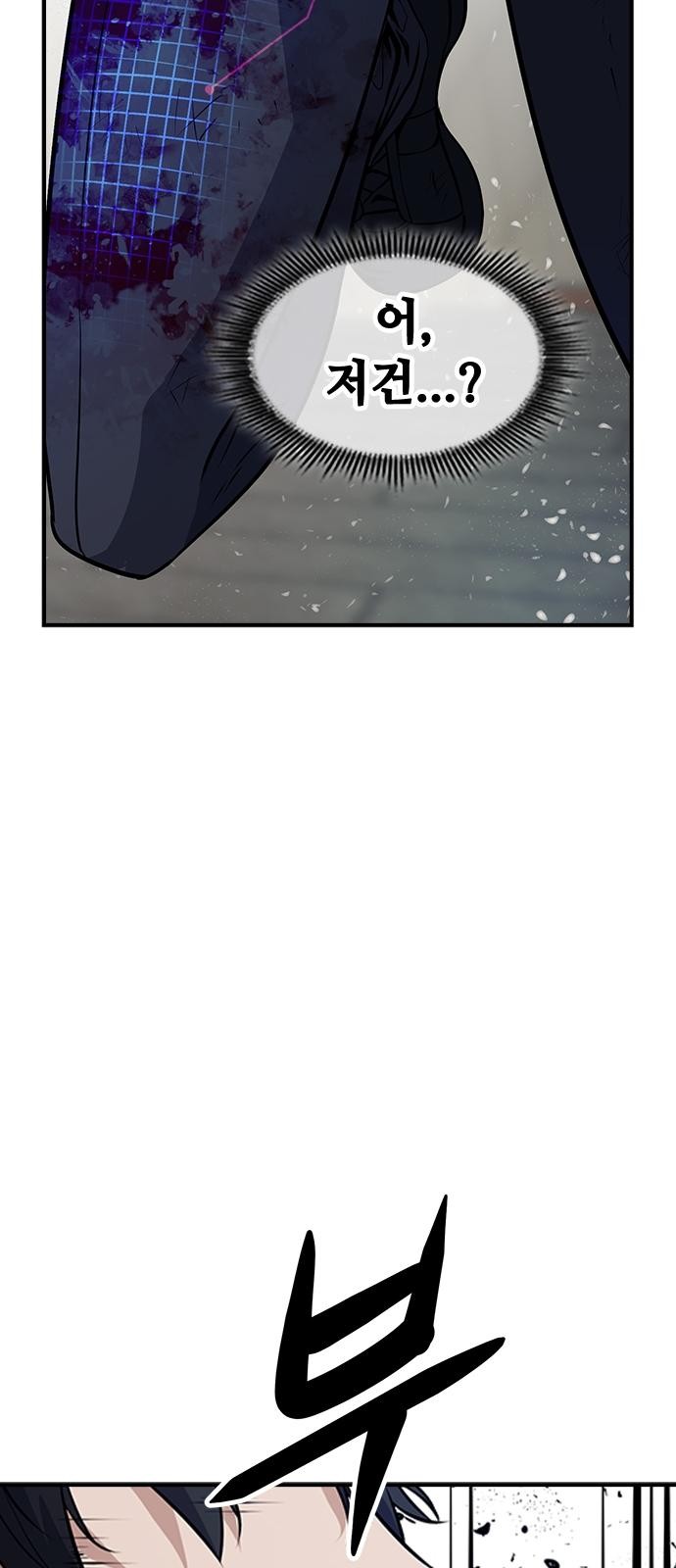 136 페이지