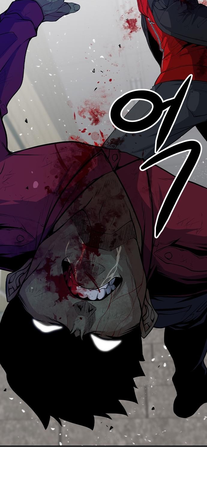 110 페이지