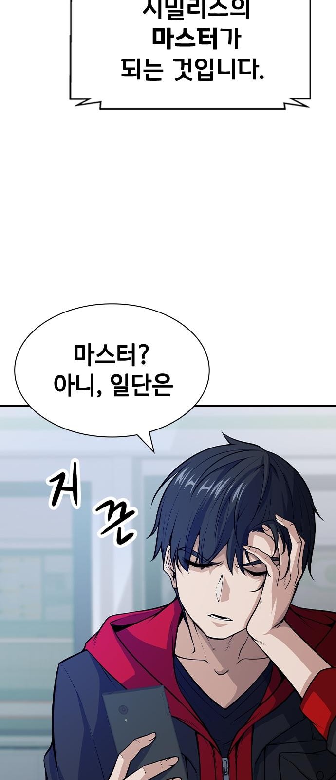 14 페이지